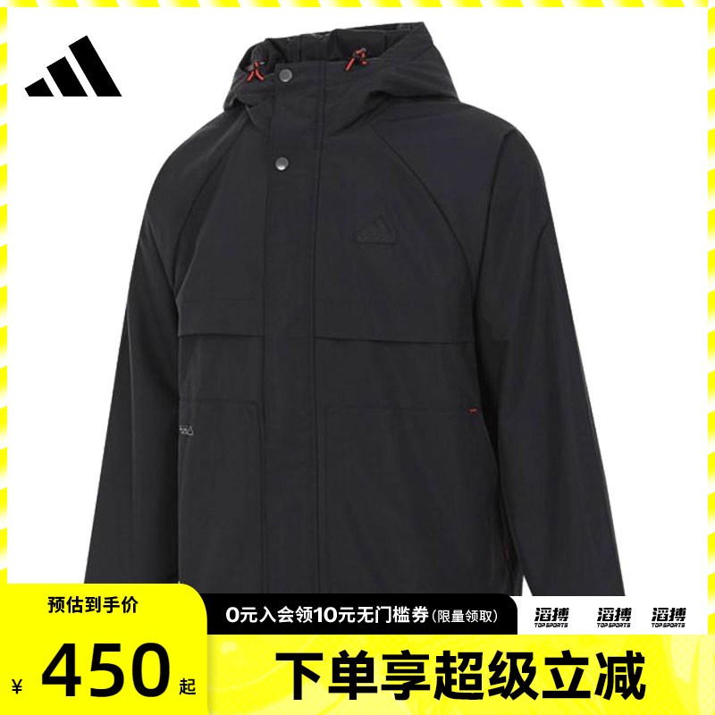adidas阿迪达斯男子TH WARM JKT运动健身夹克外套JI8680