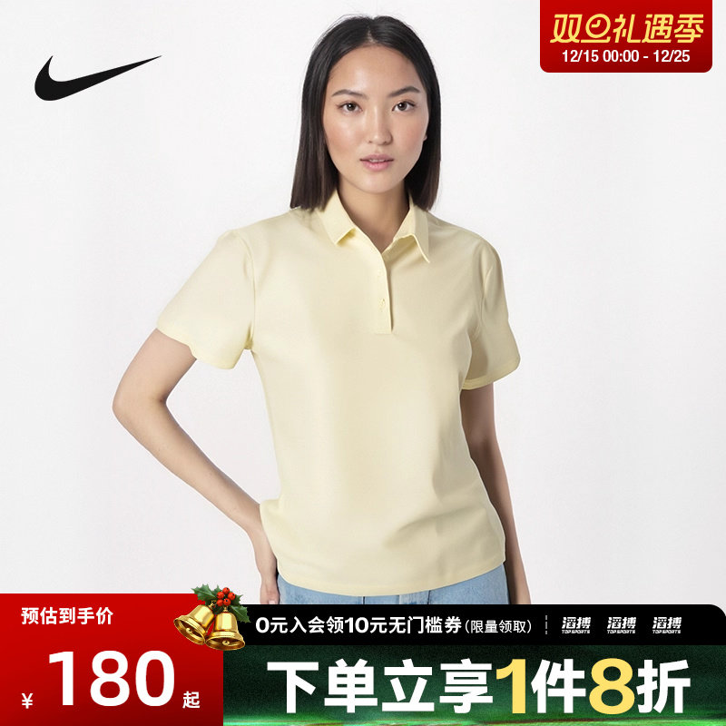 NIKE耐克女子运动休闲短袖T恤FQ1575-744