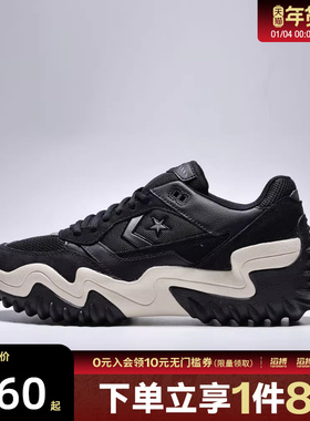 converse匡威男女鞋ChuckTaylorSEA运动休闲鞋A19128C