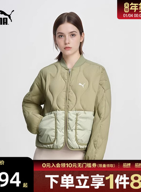 puma彪马女子Line Down Jacket运动休闲羽绒服63550282