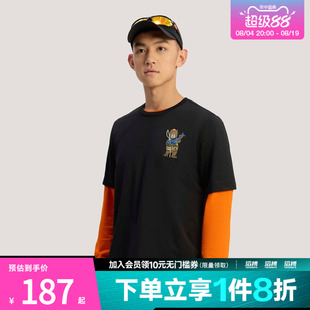 adidas阿迪达斯男子户外速干徒步运动短袖T恤KE3711