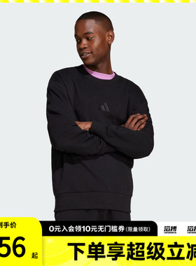 adidas阿迪达斯男子M A SZN FT CRW运动休闲套头衫卫衣IX1261