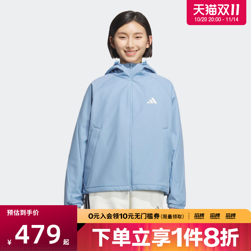 adidas阿迪达斯女子MS SOFTSHELL JK运动健身夹克外套KC0087