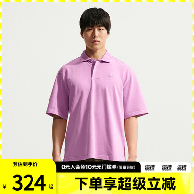 NIKE耐克男子CLUB JERSEY POLO WASHE运动休闲短袖T恤IF0732-503