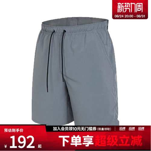 NIKE耐克男子运动休闲短裤DV9331-084