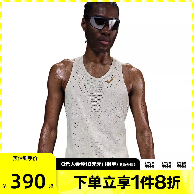 NIKE耐克男子运动休闲无袖T恤HQ4195-134