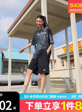 NIKE耐克女子AS W NSW SS TEE OS运动休闲短袖T恤II0462-010