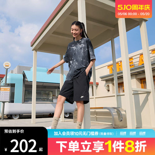 NIKE耐克女子AS W NSW SS TEE OS运动休闲短袖T恤II0462-010