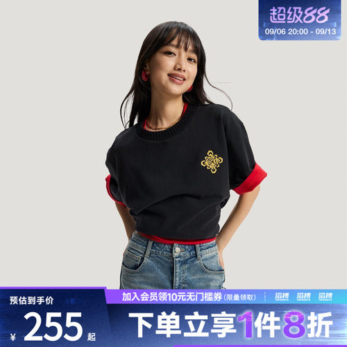 adidas阿迪达斯三叶草情侣款慵懒风纯棉运动宽松圆领T恤KT0714