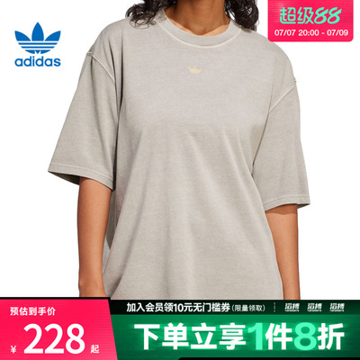 adidas阿迪达斯三叶草女子GRAPHICTEE运动休闲短袖T恤JI5730