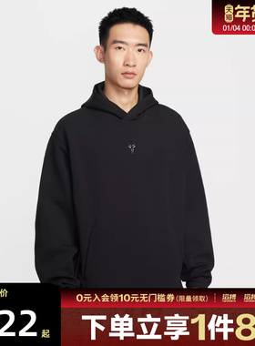 NIKE耐克男子AS KB M NK DF运动休闲套头衫卫衣IF4899-010