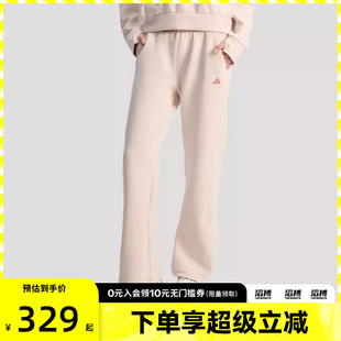 adidas阿迪达斯女子运动休闲长裤 KH2689
