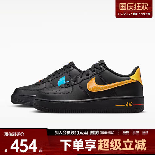 NIKE耐克大童AIR FORCE 1 BB WIN (GS)运动休闲鞋IM7742-001