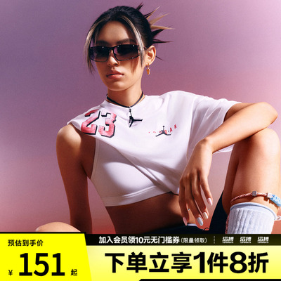 NIKE耐克男子AS M J BRK VRSTYGFX运动休闲短袖T恤IF3128-100