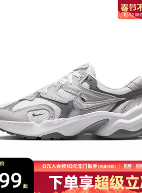 NIKE耐克女鞋W NIKE AL8运动休闲鞋FJ3794-101