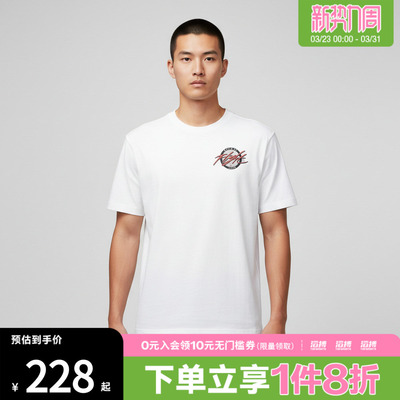 NIKE耐克男子空白AS M J WOF运动休闲短袖T恤IX4848-100