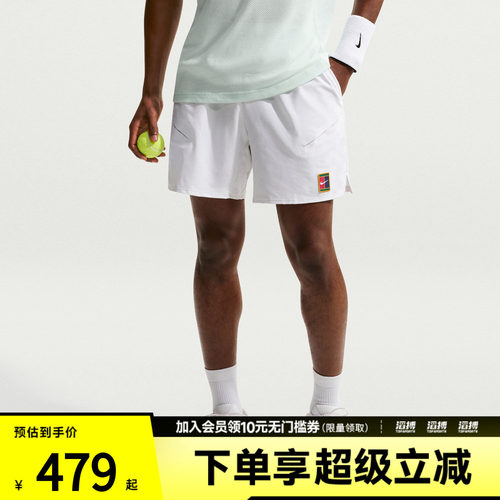 NIKE耐克男子AS NKCT DF SLAM SHORT LN运动休闲短裤IB1044-100