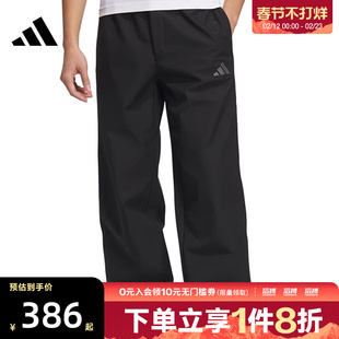 adidas阿迪达斯男子M TRAN PANT2运动休闲长裤JX1788