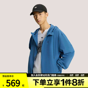 adidas阿迪达斯三叶草男子运动健身夹克外套KT3036
