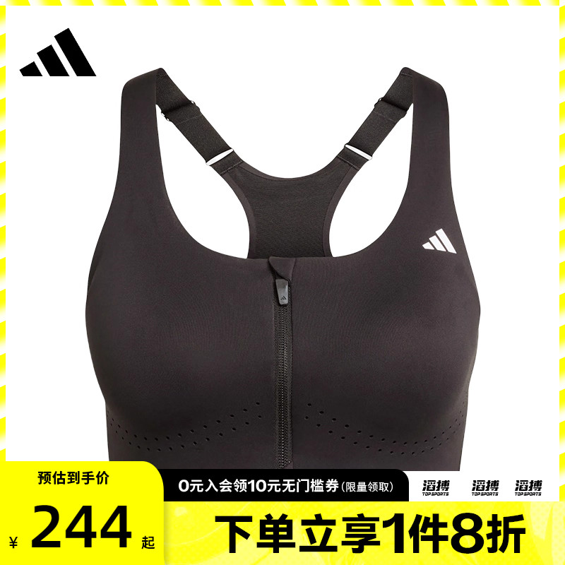 adidas阿迪达斯女子EASY FIT HS GCA运动健身BRA内衣KB9926