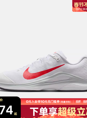 NIKE耐克男鞋M ZOOM VAPOR 12 HC运动休闲网球鞋FV5552-109