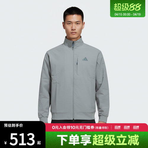 adidas阿迪达斯男子TH WIND JKT运动健身夹克外套KR2509