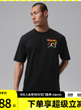 NIKE耐克男子运动休闲短袖T恤IF3156-010