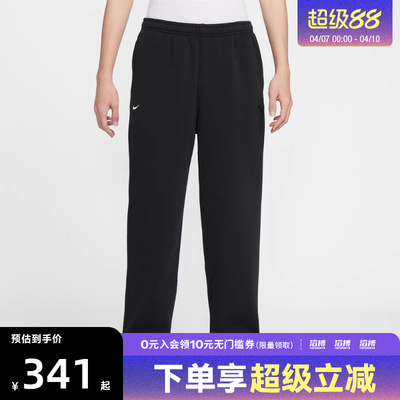 NIKE耐克马年限定新年款男子运动加绒休闲长裤IQ3709-010