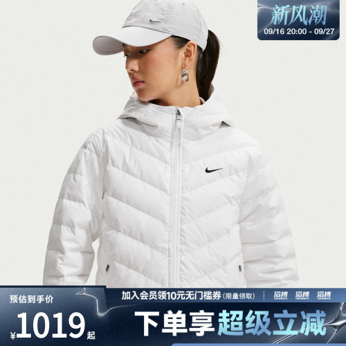 NIKE耐克女子AS NK TF DWN WPFR WRM运动休闲羽绒服IF5884-100