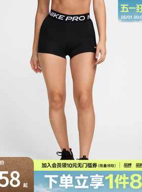 NIKE耐克女子AS W NP 365 SHORT 3IN运动休闲短裤CZ9860-010