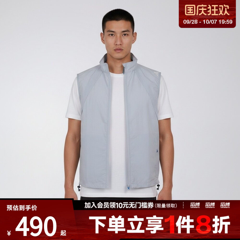 adidas阿迪达斯男子M WV VEST运动休闲马甲LC6369