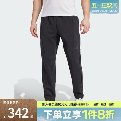 adidas阿迪达斯男子速干太空棉健身裤运动休闲长裤JY0004