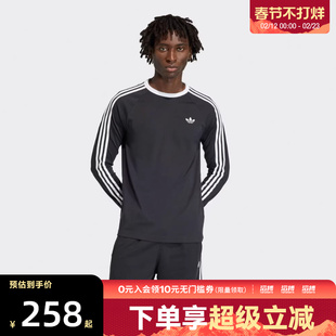 adidas阿迪达斯三叶草男子运动休闲长袖T恤KE3546