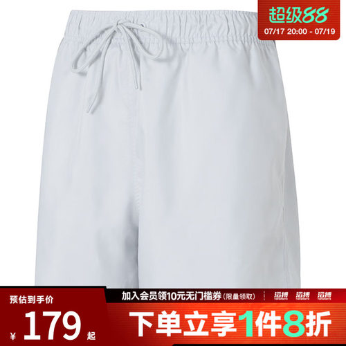 耐克男子休闲短裤FN3308-025