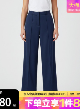 NIKE耐克女子高尔夫运动休闲针织直筒长裤IH3245-410