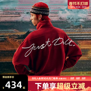 NIKE耐克马年限定新年款男子运动休闲套头衫卫衣IQ3708-613