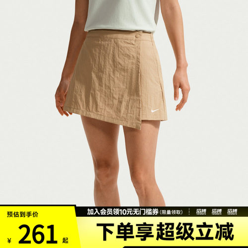 NIKE耐克女子AS W NSW SKORT运动休闲半身裙IR1649-286