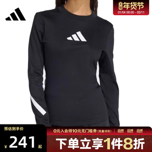 adidas阿迪达斯女子W Z.N.E. LS TEE运动休闲长袖T恤KE4905