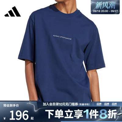 adidas阿迪达斯男子M C DOODLE CAMP运动休闲短袖T恤JJ3972