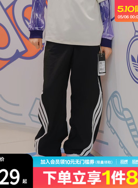adidas阿迪达斯儿童JG B WV PNT运动休闲长裤KG6606