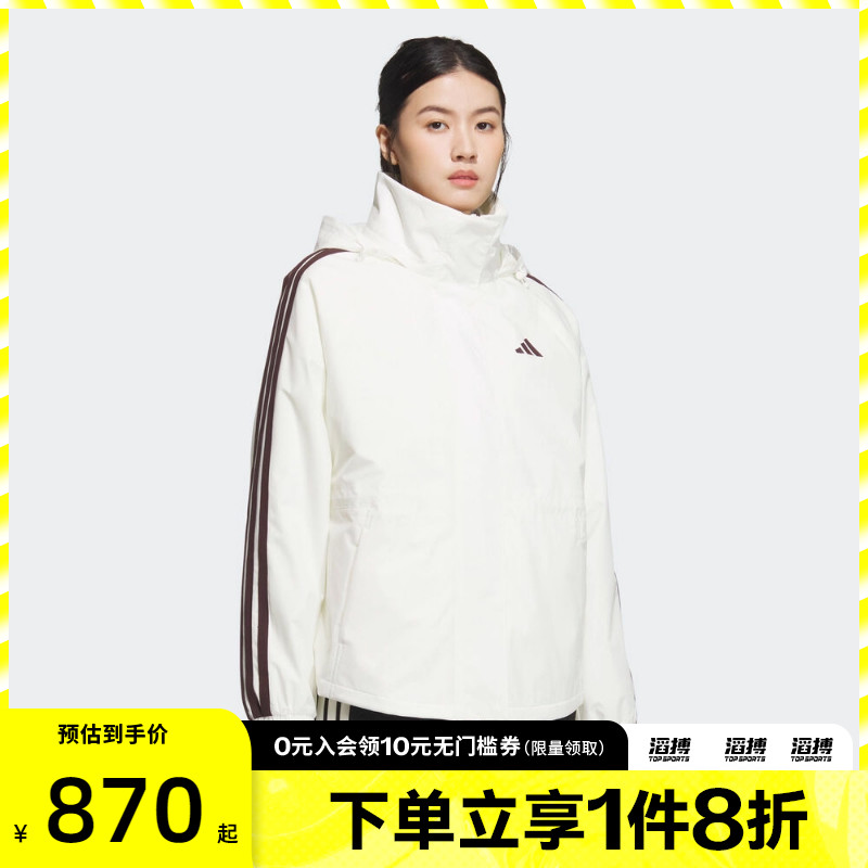 adidas阿迪达斯女子运动训练休闲梭织连帽夹克外套KB7592