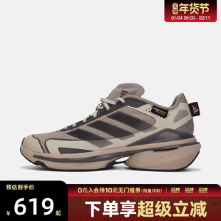 adidas阿迪达斯男女MTS VISION运动训练跑步鞋JQ4510
