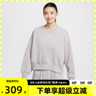 NIKE耐克女子加绒运动休闲宽松圆领套头衫 009 卫衣DQ5762