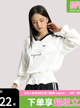 滔搏adidas阿迪达斯三叶草女子针织休闲抽褶宽松长袖T恤KS2879