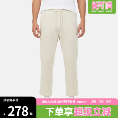 NIKE耐克男子运动休闲针织直筒长裤HQ4423-229