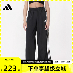PT滔搏运动休闲长裤 JE1306 adidas阿迪达斯女子W