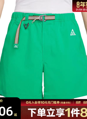 NIKE耐克男子AS M ACG HIKE SHORT运动休闲短裤FN2431-324