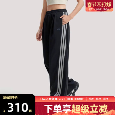adidas阿迪达斯女子DCE IN PNT运动休闲长裤KR7594
