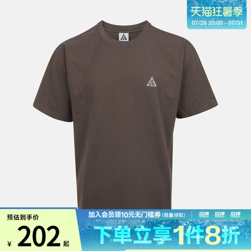 NIKE耐克男子运动休闲短袖T恤DC5357-004