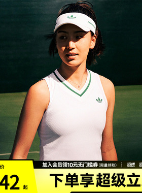 adidas阿迪达斯三叶草女子WOW TANK PRO运动休闲背心JM4737